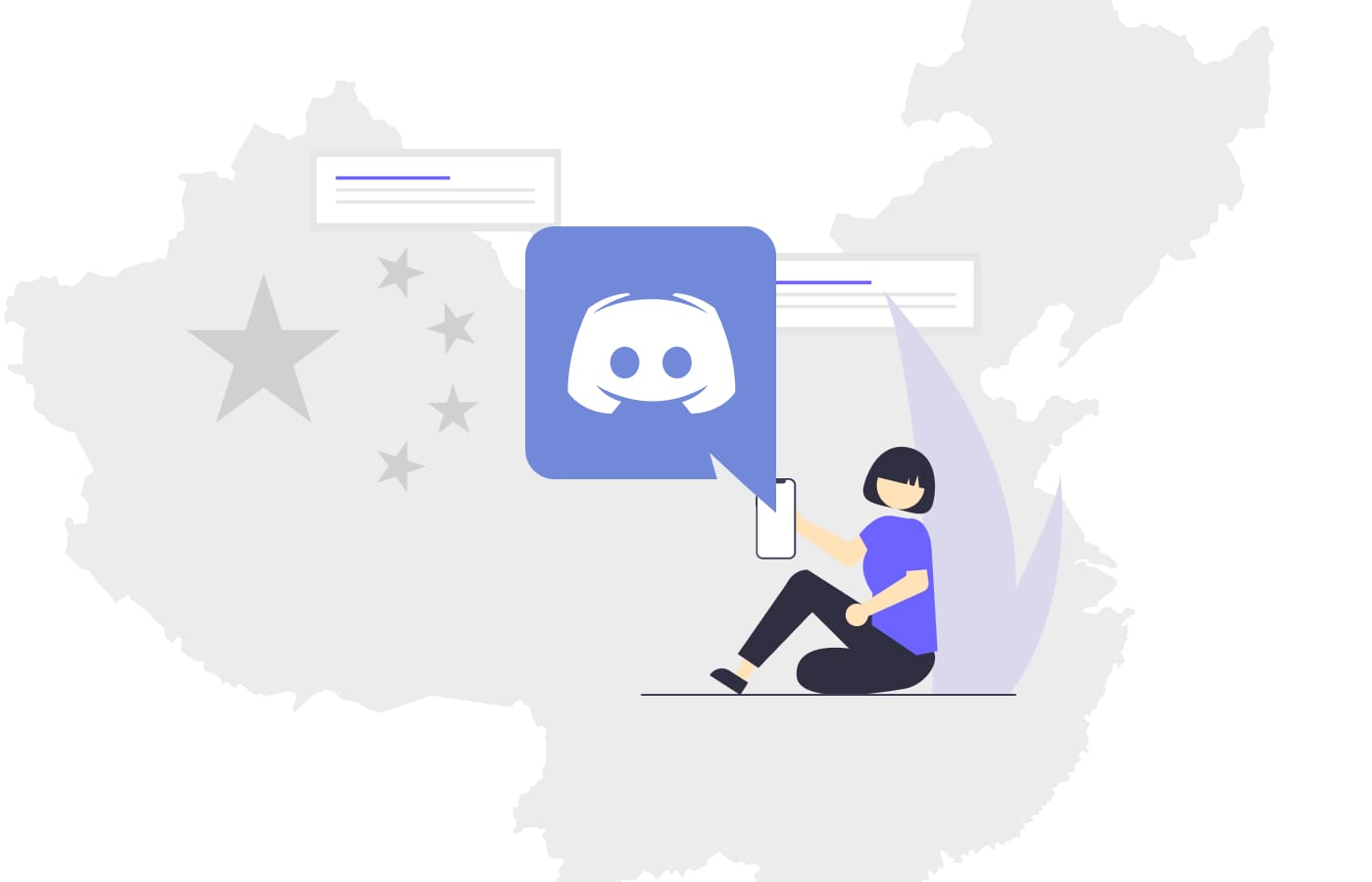  آیا Discord در چین ممنوع است؟ 